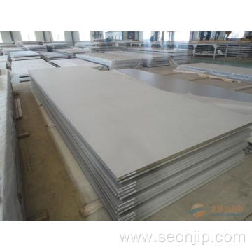 Martensitic 630/1.4542 stainless steel plate/sheet price